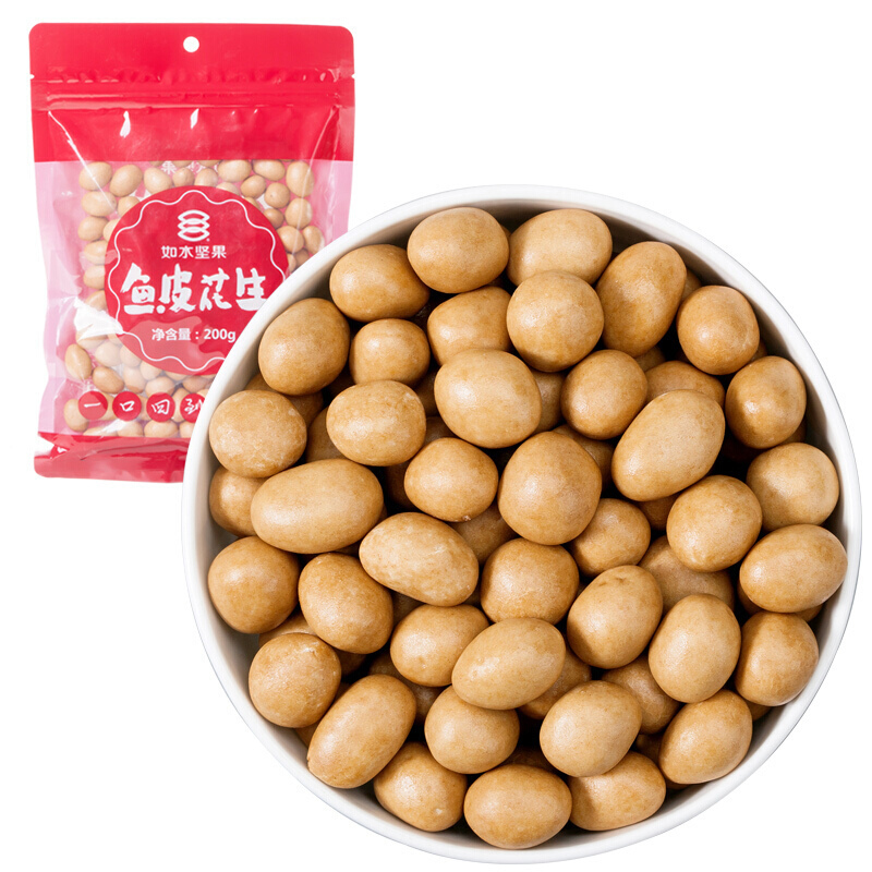 如水 坚果炒货 鱼皮花生豆200g日本豆 休闲零食 鱼皮花生200g 3袋