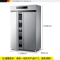 德玛仕(DEMASHI)XDR910P-2F消毒柜热风循环 商用全不锈钢立式高温双开门 厨房餐厅食堂专用大容量