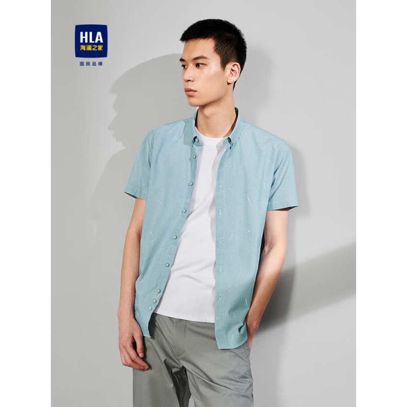 海澜之家(hla)短袖衬衫男修身质感亚麻亲肤透气休闲衬衫男