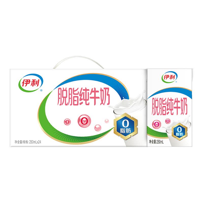[11月生产]伊利 脱脂纯牛奶250mL*24盒*2箱营养早餐奶学生图片