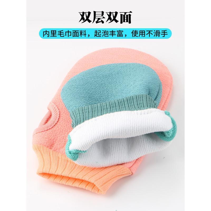 双层加厚搓澡巾(蓝)独立包装 搓澡巾女不疼家用强力搓澡神器搓泥男粗砂后背戳灰东北洗澡巾手套