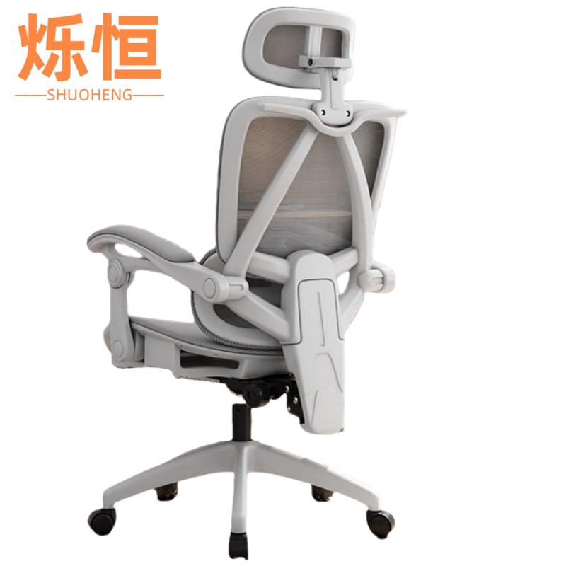 烁恒电脑椅2高清大图