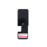 e代经典 TK-5223K墨粉盒四色套装(带芯片)适用京瓷P5021cdn P5021cdw墨粉盒