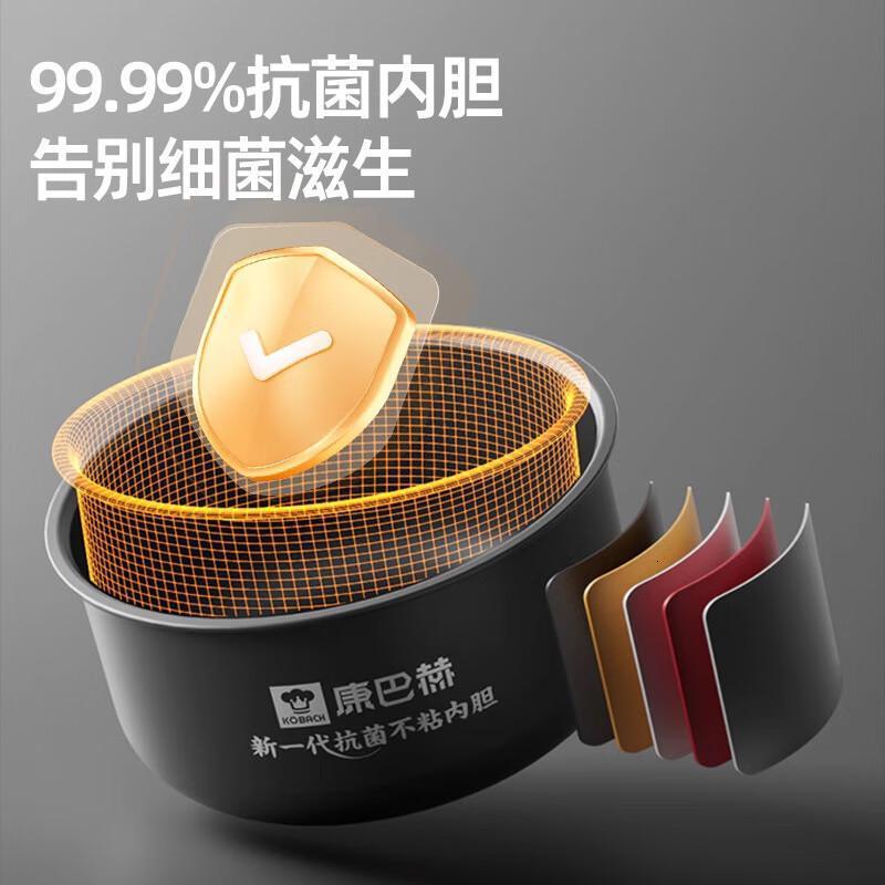 康巴赫旋风电饭煲KFP-401KFP-401高清大图
