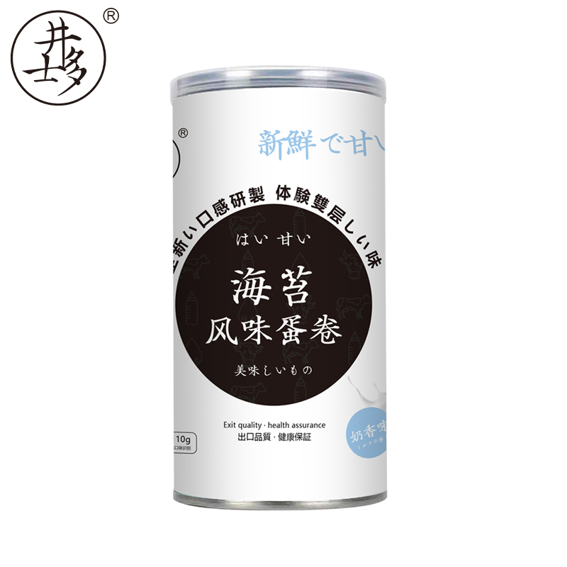 井士多 休闲零食食品蛋卷海苔鸡蛋卷奶香味110g/罐