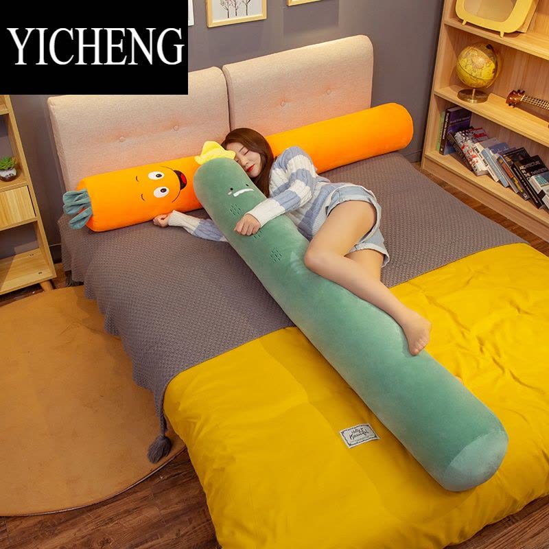 YICHENG创意水果圆柱床上填缝睡觉长抱枕送女生儿童沙发靠背孕妇夹腿拆洗图片