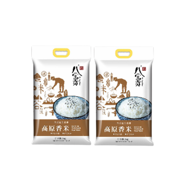 八宝贡(5kg*3+250g*2)+高原八宝香4kg*1+滇雪4L*1+昆明饭店480g*1高清大图