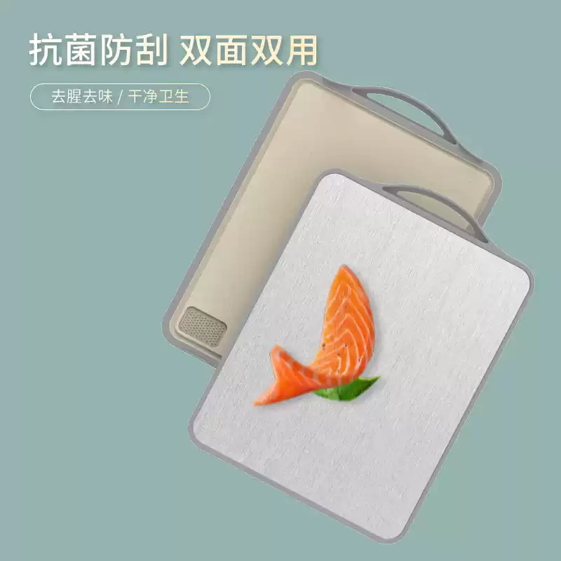 欧美达 匠系列-不锈钢双面菜板 JCB04高清大图
