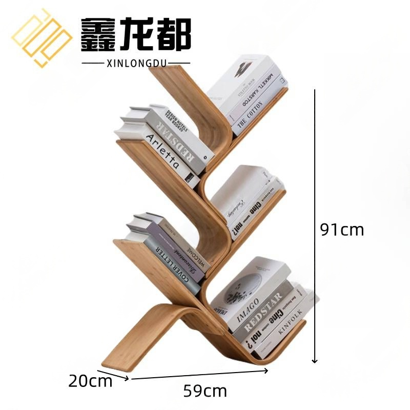 鑫龙都书架多层 书架五层个