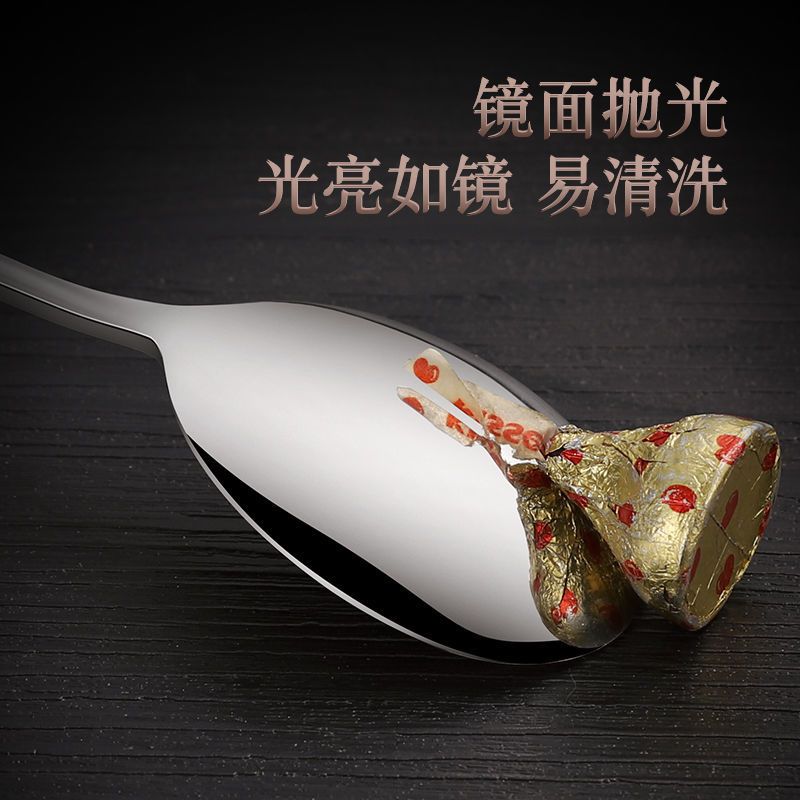 304不锈钢加厚勺子韩式长柄调羹家用汤匙吃饭餐具西餐叉子|304不锈钢小号勺子6个