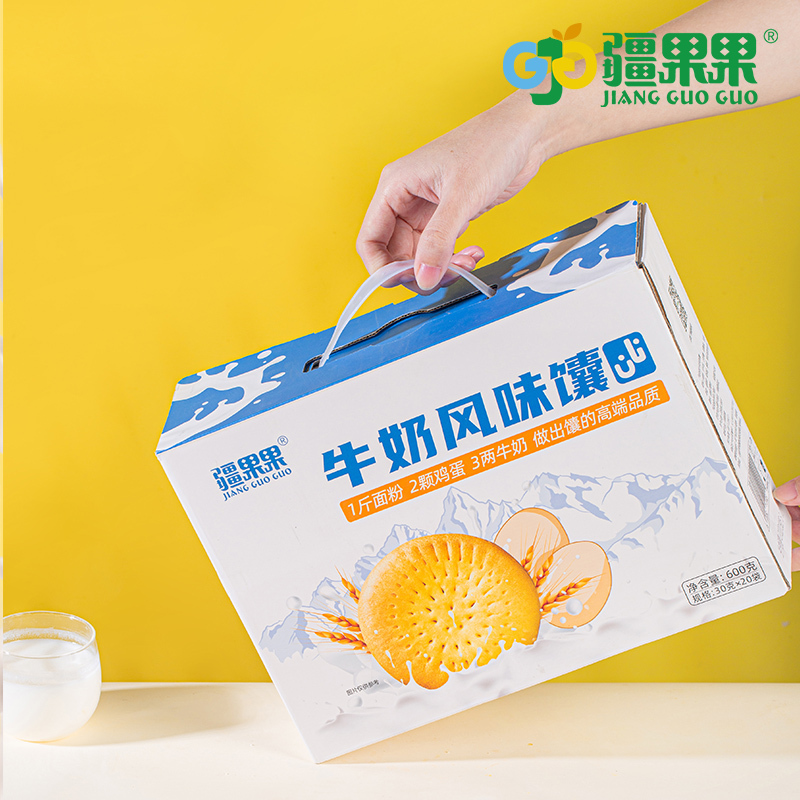 苏宁宜品疆果果牛奶风味馕30g*20包