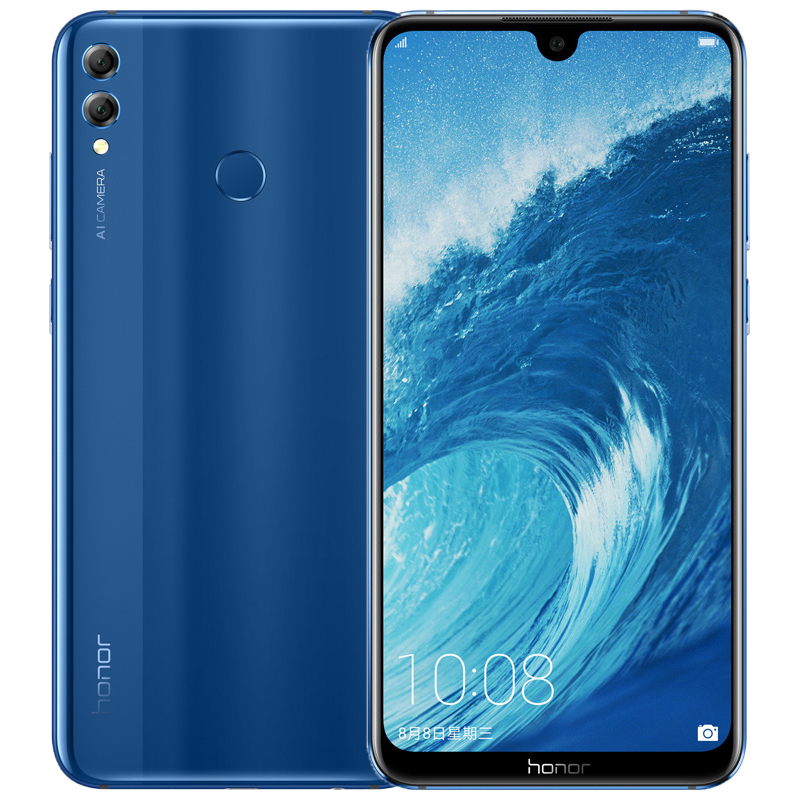 荣耀(honor) 8X Max 4GB+64GB 魅海蓝 移动联通电信4G全网通 双卡双待 全面屏手机