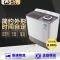 威力双缸洗衣机XPB98-9892S