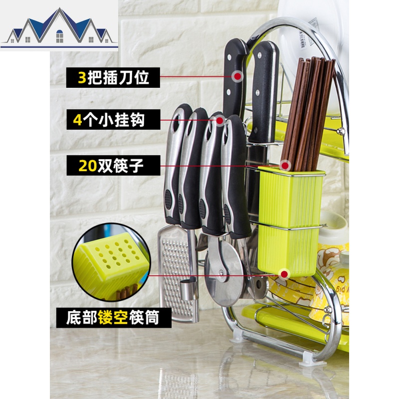 沥水碗碟架厨房用品晾洗碗盘架刀筷架碗筷收纳架家用放置物架 三维工匠高清大图