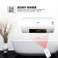 Whirlpool/惠而浦电热水器ESH-80EH 80升 3000W 触控电子式 速热节能 家用 洗澡 沐浴