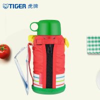 虎牌(tiger)儿童真空保温杯儿童卡通保温杯卡通长颈鹿款杯盖杯经典款MBJ-C06C-CG 600ML