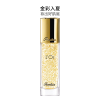 [妆前保湿]Guerlain娇兰24K黄金亮采妆前 凝露嗜哩 30mL 补水保湿 提亮肤色 任何肤质