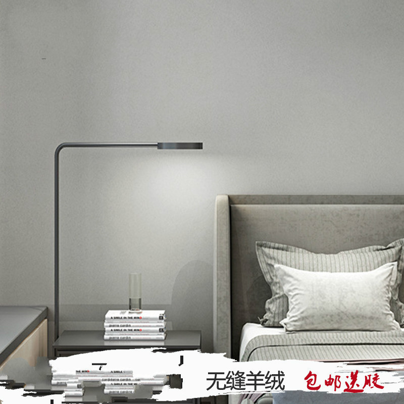 BONJEAN北欧羊绒无缝墙布墙纸现代简约家用卧室温馨客厅灰色素壁布 深蓝色H32027
