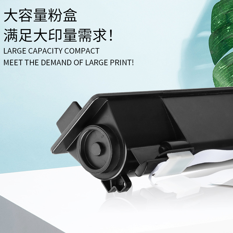 适合东芝2523a打印机粉盒T-2323C粉仓2822墨粉2823墨盒2829a/am/ad复印机碳粉墨粉盒2323cs高清大图