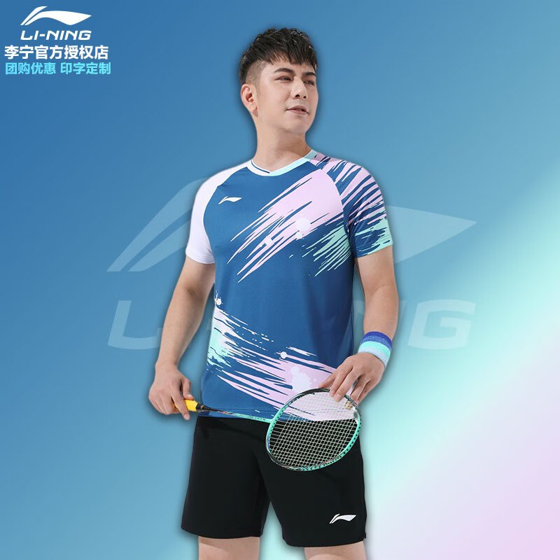 李宁(li-ning)男款aayt539速干衣服套装短袖/短裤 s视频介绍_李宁(li