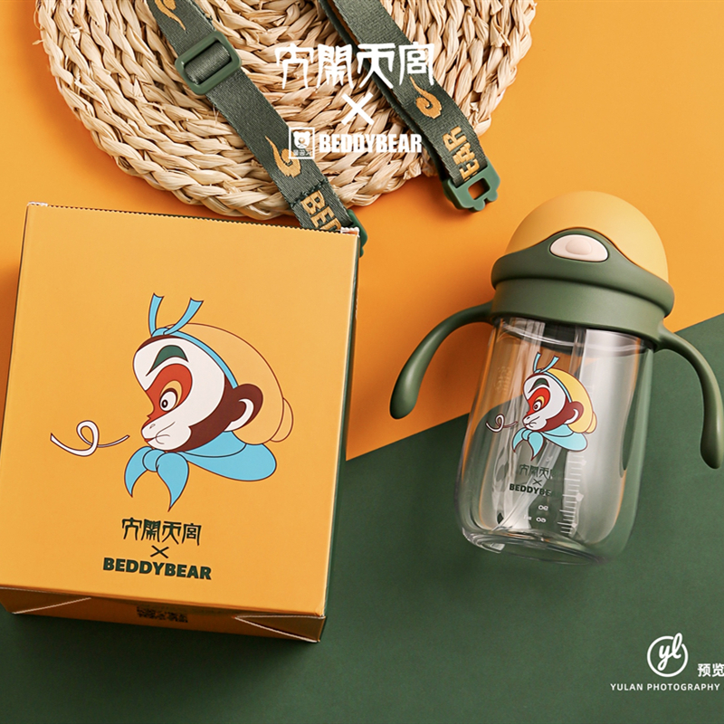 杯具熊 防漏 水杯 300ML 7岁 TRITAN