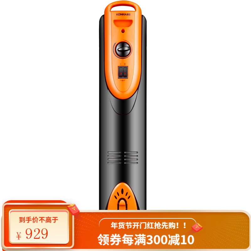 康佳(KONKA)电油汀取暖器 油酊油丁电暖器电暖气片家用电暖器 无需换油 遥控款 KH-YT1813R