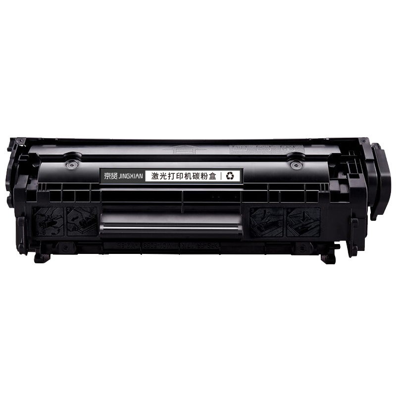京贤Q2612A硒鼓 适用HP1010/1005/1020/1012/1018/1022/1319/3015一支