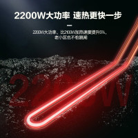 海尔智家 Leader 电热水器60升 2200W速热 M式新鲜注水 安全防电墙 LEC6001-20X1
