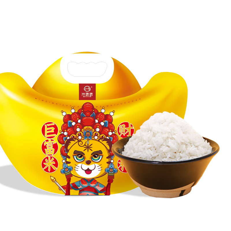 米妹妹(MIMEIMEI) M016 元宝巨富米 真空包装 1kg(单位:袋)