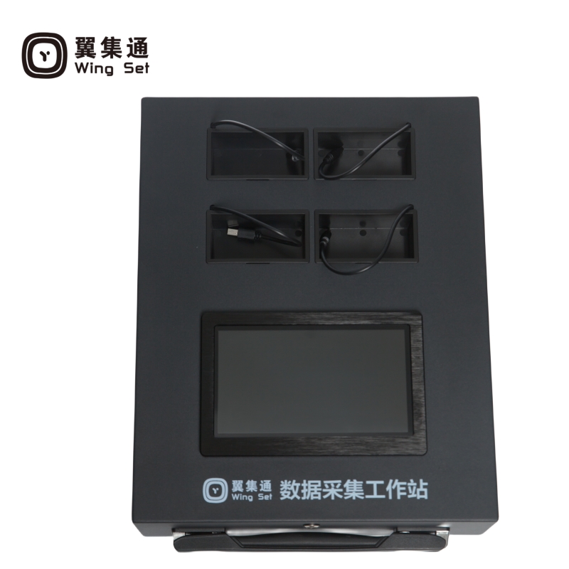 翼集通记录仪采集站 C1 4口 2T(套)