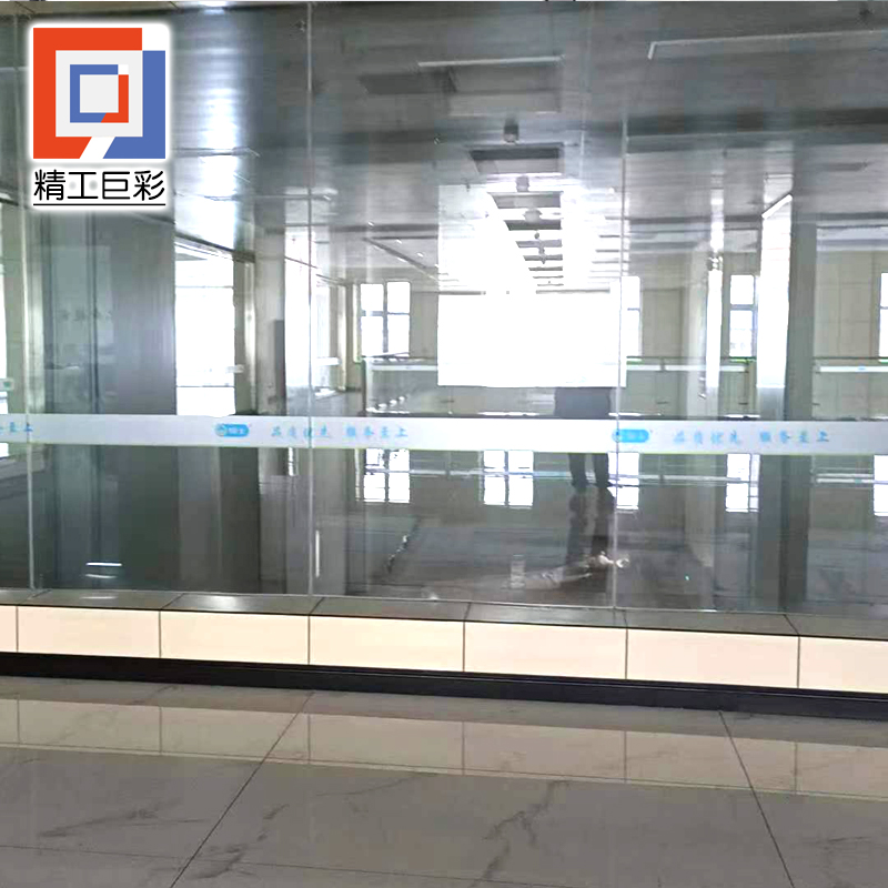 精工巨彩 UV门条防撞条 1000mm 米
