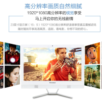 联想(Lenovo)C560 23英寸一体机(G3260T 4G 500G 2G独显 Wifi Win10 白)