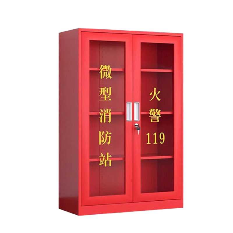 豫众诺 消防柜 900*400*1400mm 台高清大图