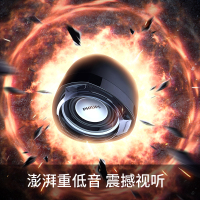 Philips/飞利浦SPA311白色台式电脑音箱家用超重低音炮3d环绕迷你多媒体笔记本小音响喇叭有线usb带线控