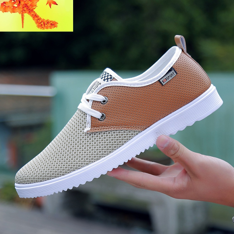 网鞋男夏季透气网面板鞋夏天网布男鞋子韩版男士休闲布鞋简畅