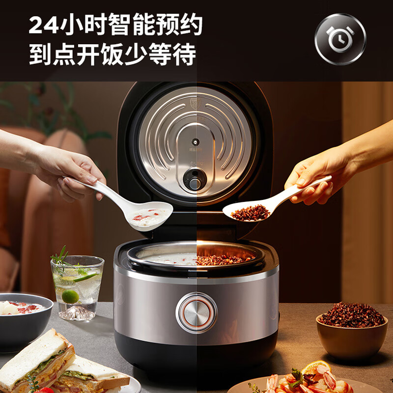 九阳(Joyoung)电饭煲3L容量0无涂层电饭锅多功能智能预约IH立体加热不锈钢内胆蒸煮米饭锅 太空系列30N6高清大图