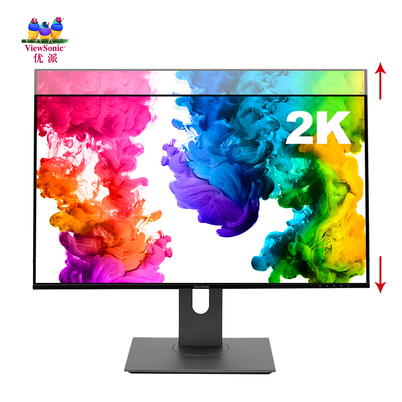优派27英寸2k高清ips微边框升降旋转双hdmi显示器vx27802khd