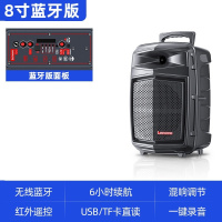 联想(Lenovo) 8寸音响蓝牙版