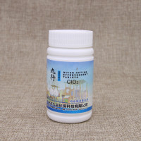 九行（JIUHANG） 九行游乐场消毒片消毒液体 幼儿游乐园儿童游乐馆室内环境消毒防疫