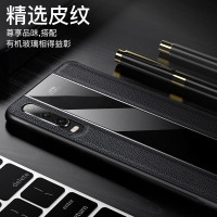 KONEL 华为mate20pro手机壳mete20x仿真皮纹p30pro高档保护套P20镜面有机玻璃壳全包v20软硅胶