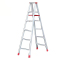普拉塞(Plasser) 折叠人字梯 长度:2m (个)