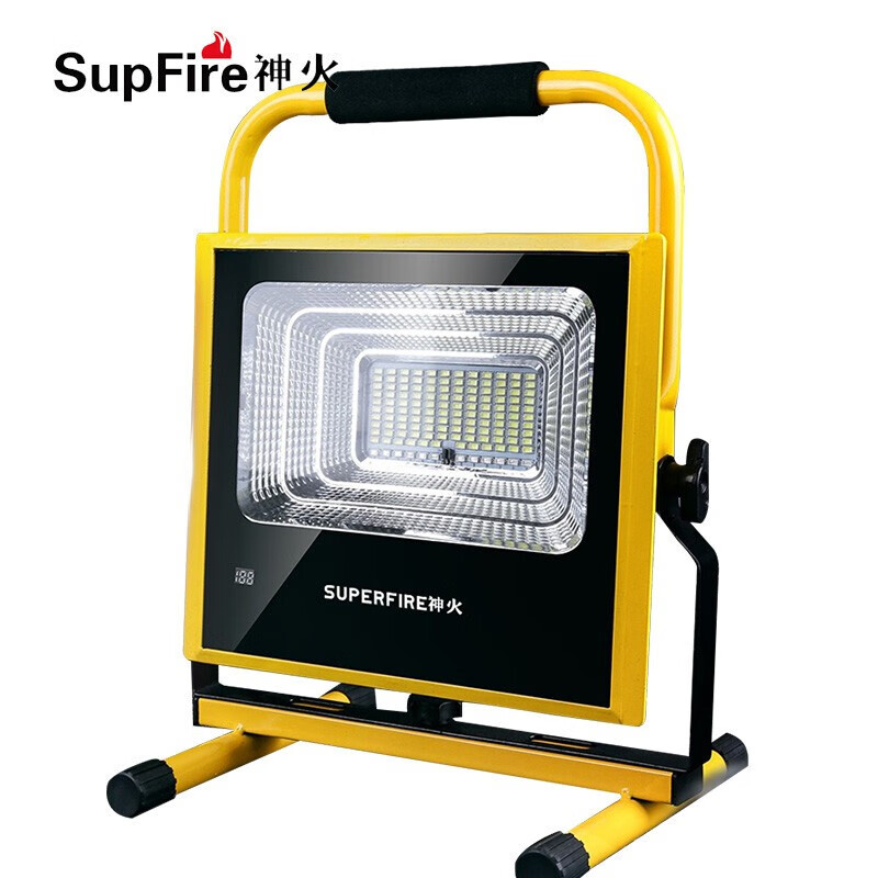 神火 (supfire)FS1-H户外投射灯可充电LED工程应急灯定做100W汽修露营照明灯
