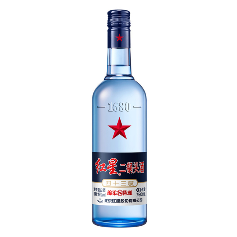 红星蓝瓶二锅头白酒八年陈酿/（绵柔8）43度清香型 750ml*6瓶整箱装
