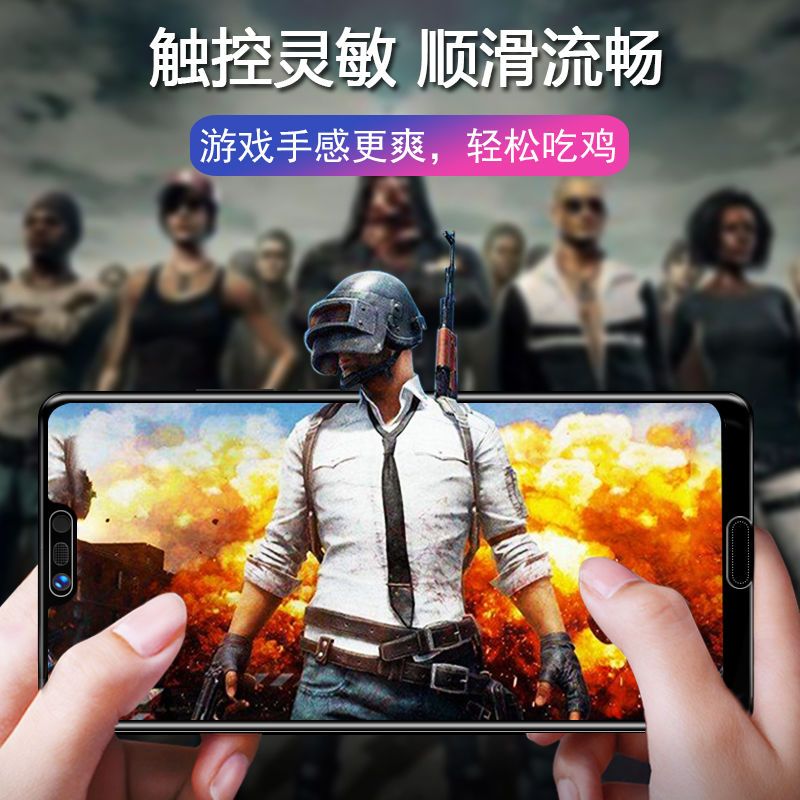 华为荣耀10钢化膜play/v20/v10/v9/9/9i/8/8x畅玩8c/7x/6x手机膜