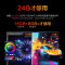 2024款 机械革命 无界14X (全新一代R7-8845HS 16G内存 1TB固态 120Hz 2.8K 高色域 人脸识别)14英寸轻薄本办公商务本定制游戏本笔记本电脑荣耀上市
