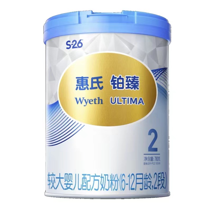 惠氏铂臻2段780克*1罐较大婴儿配方奶粉(6-12个月)
