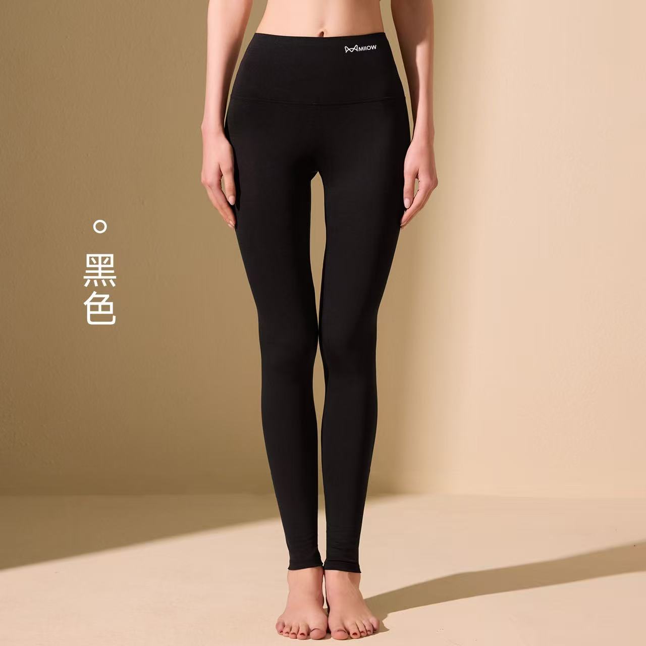 猫人高腰裤莫代尔无痕轻薄秋裤女士高弹无痕保暖打底裤高个子修身 黑色【天丝莫代尔+高腰无痕】 L/165【推荐100-120斤】