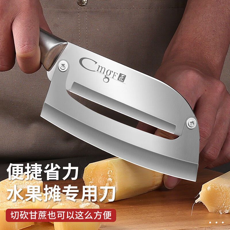 全钢甘蔗去皮刀商用水果店专用水果刀凤梨刀菠萝刀专业刨皮器W8169