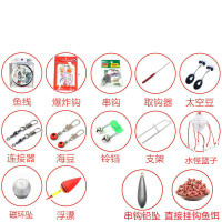 致仕(ZISIZ)金属海竿套装碳素远投竿海杆抛竿甩竿海钓鱼竿套组合