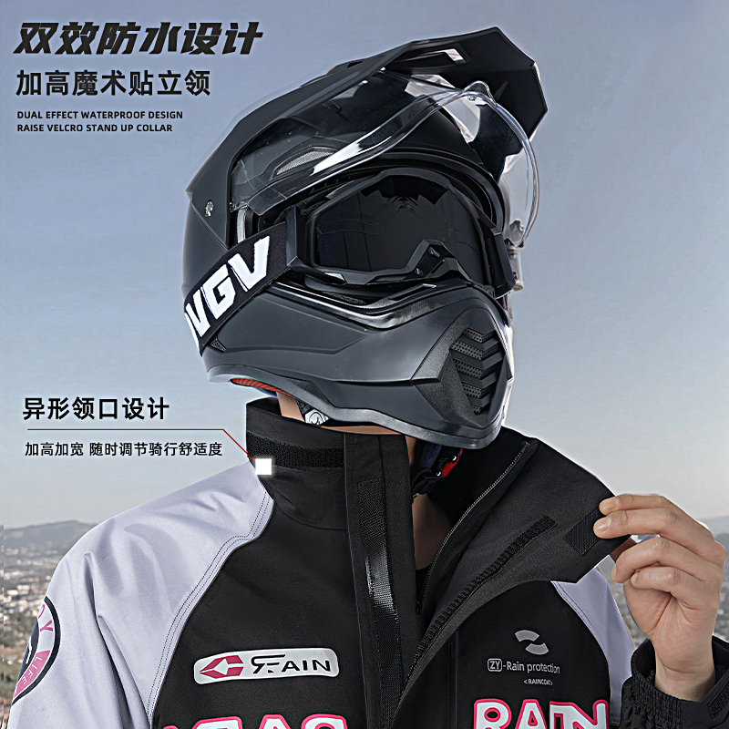 正雨摩托车机车套装雨衣分体男款防暴雨骑行雨披女款骑士电动车9063高清大图